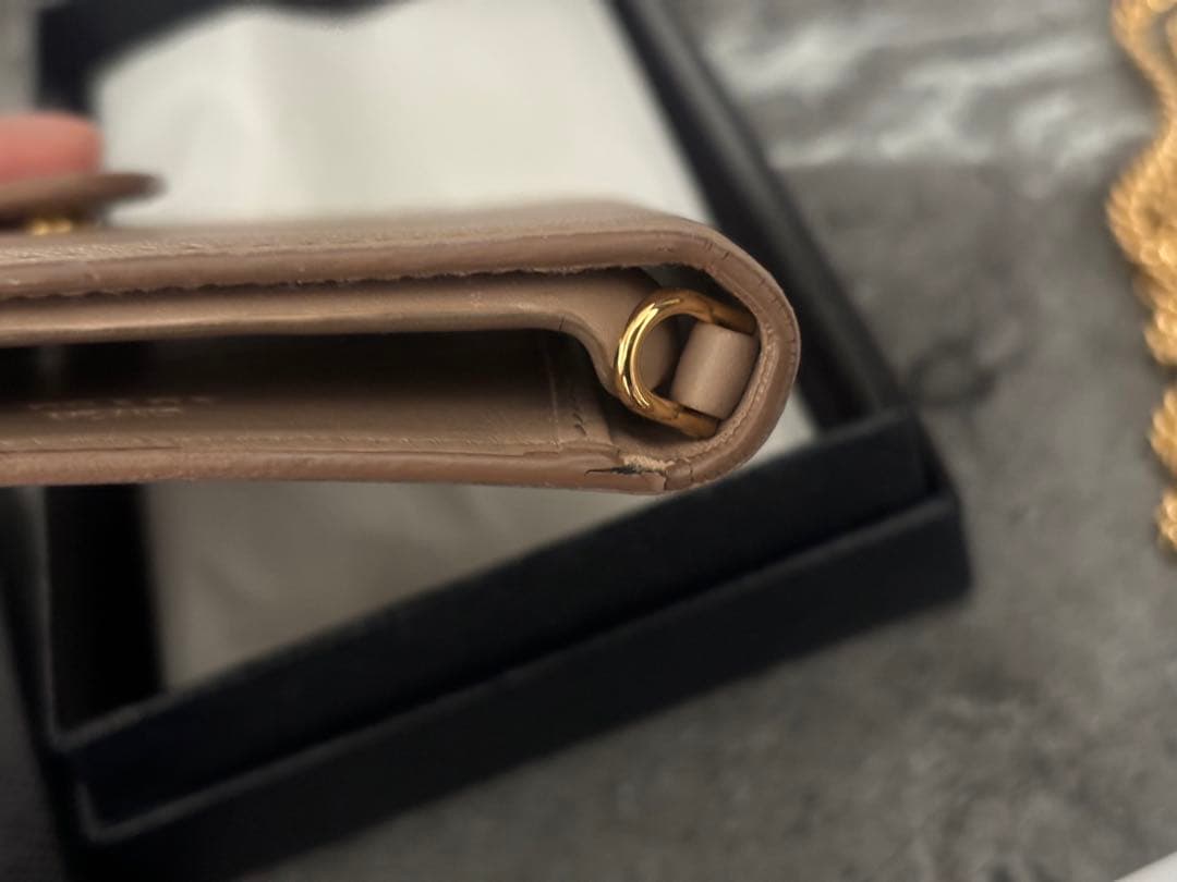 プラダ iPhone SE 手帳型カバー