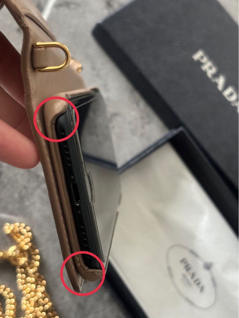 プラダ iPhone SE 手帳型カバー