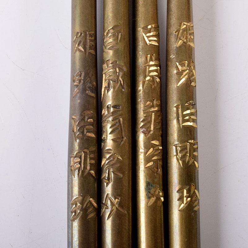 姫路名産　銅製　明珍火箸　香箸　2点まとめて　時代箱　C　7560