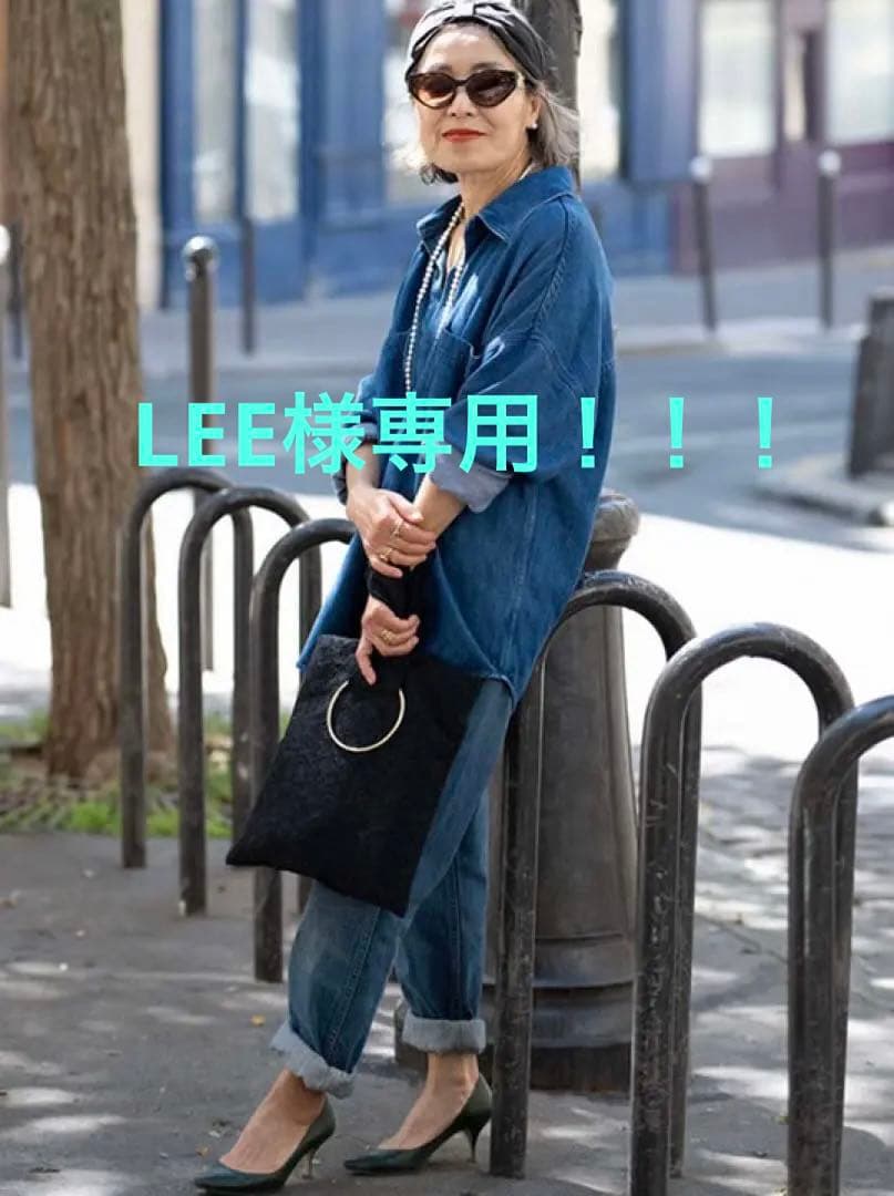 LEE！！！★mi-mollet別注 ルレアッシュ サックカレ★レオパード