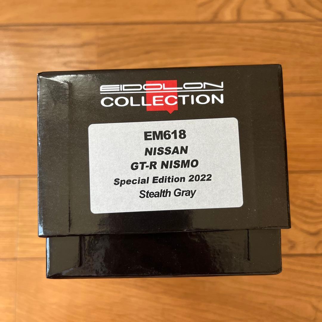 Eidolon EM618 ニッサン GT‑R NISMO 2022 1/43
