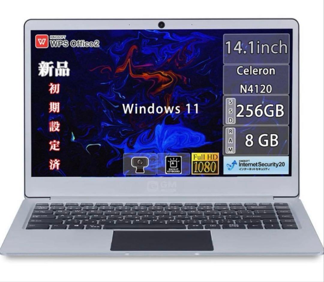 G.M. ✨256GB SSD✨超軽量スリムノートパソコン✨