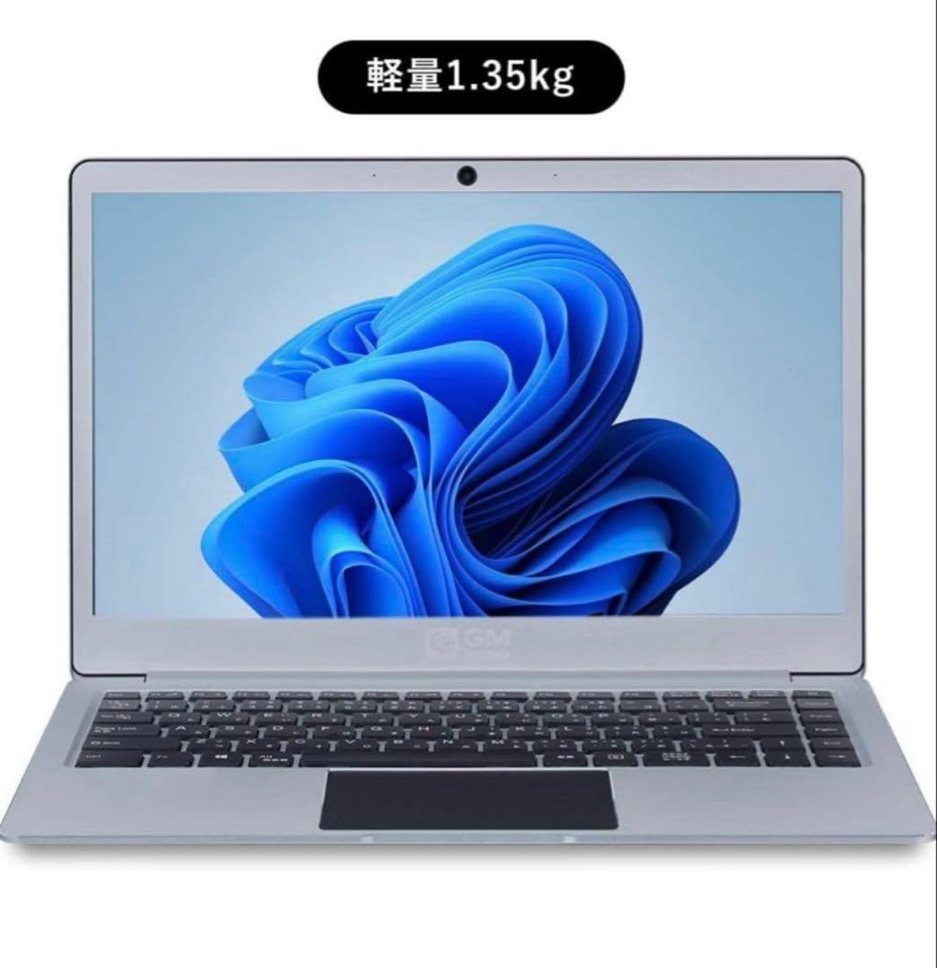 G.M. ✨256GB SSD✨超軽量スリムノートパソコン✨