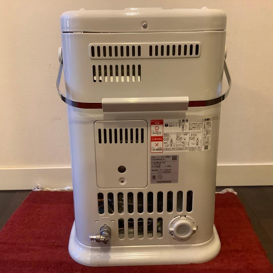 Rinnai ガス赤外線 ストーブ　円筒形　LPガス用　未使用