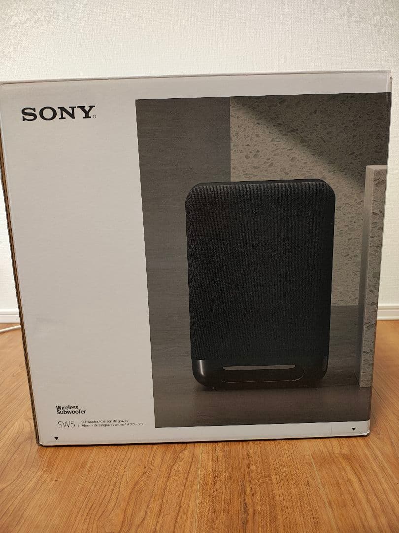 【もみじ】SONY サブウーファー SA-SW5 + HT-A9 セット