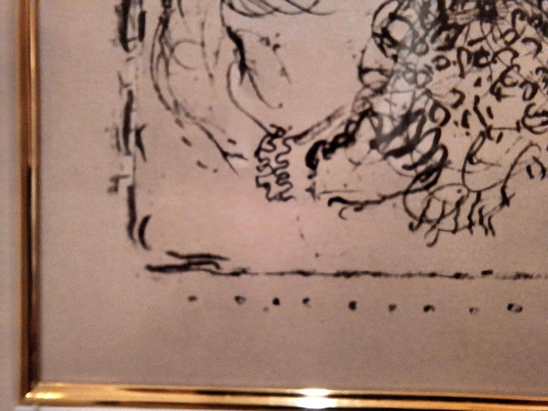 リ*ん様 マルク・シャガール リトグラフ (青い馬と恋人たち)立派な額