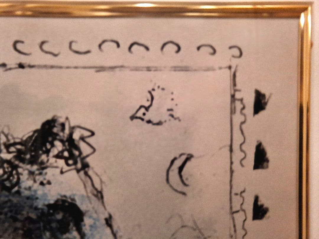 リ*ん様 マルク・シャガール リトグラフ (青い馬と恋人たち)立派な額