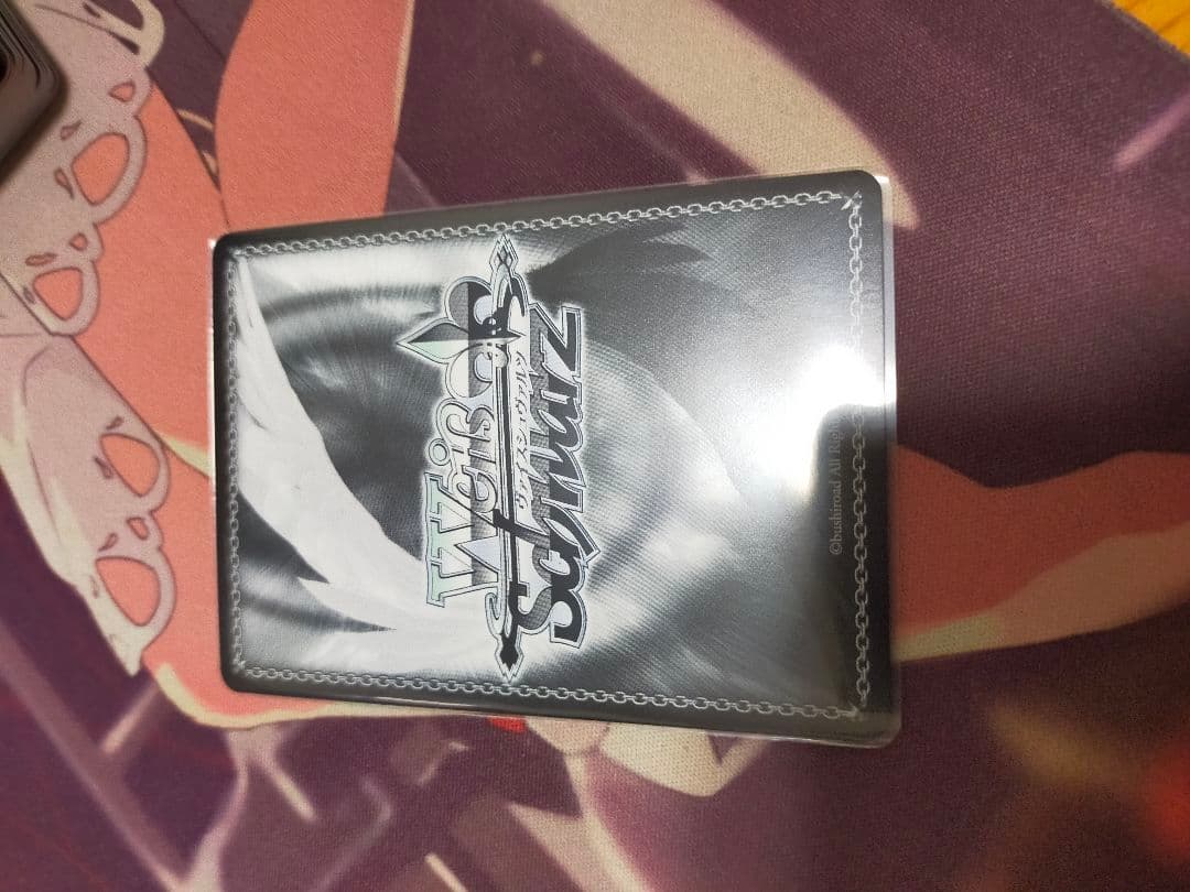 最終値下げキミと願うミライさくらみこ SP