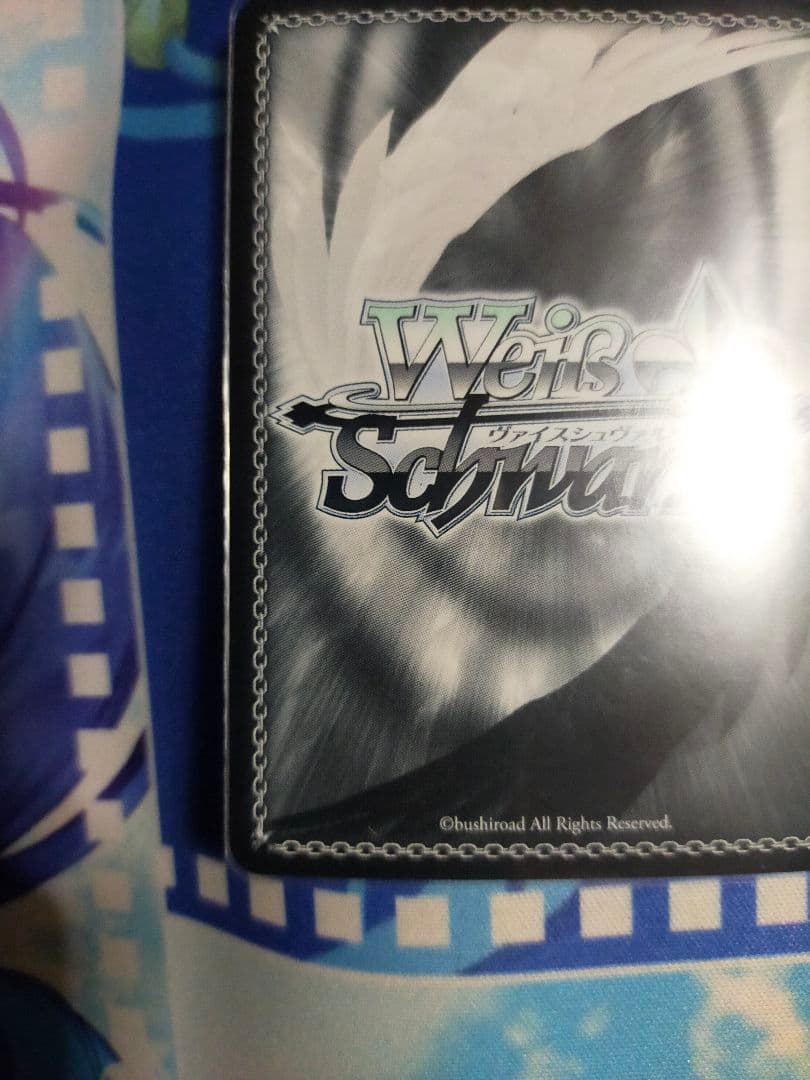 最終値下げキミと願うミライさくらみこ SP