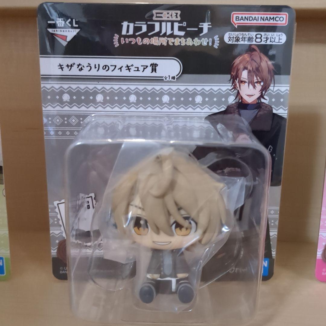 一番くじカラフルピーチ　フィギュア賞８種類♪　ラストワン賞♪