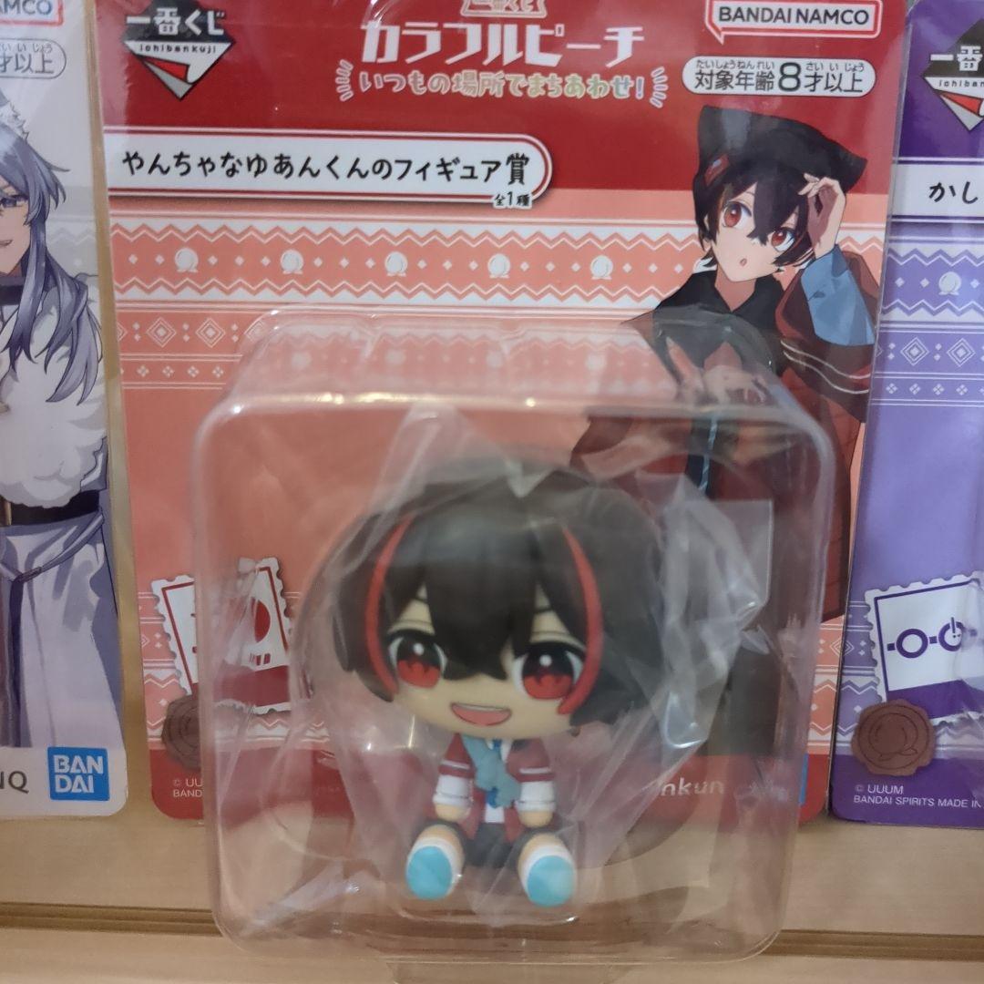 一番くじカラフルピーチ　フィギュア賞８種類♪　ラストワン賞♪