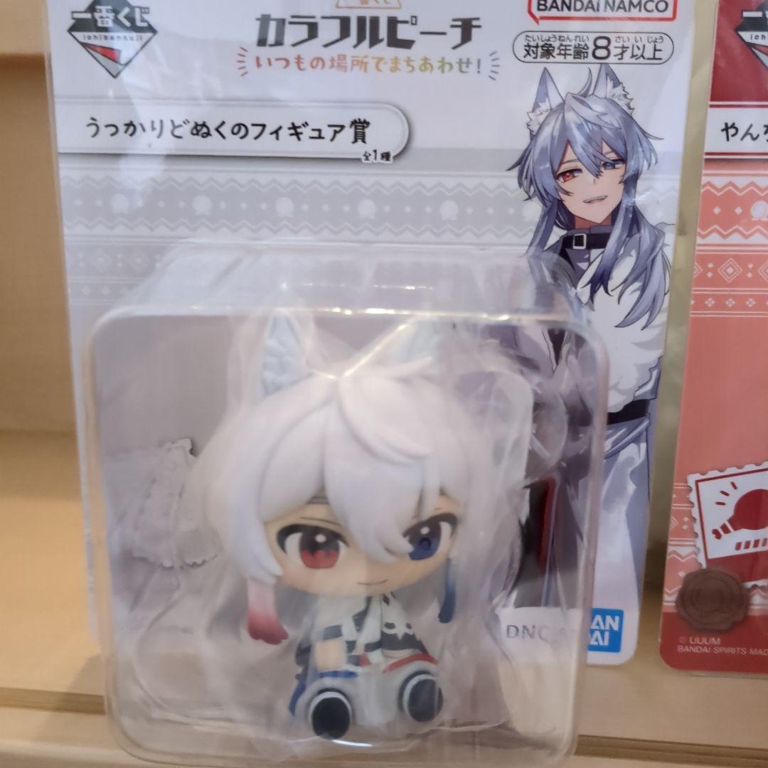 一番くじカラフルピーチ　フィギュア賞８種類♪　ラストワン賞♪