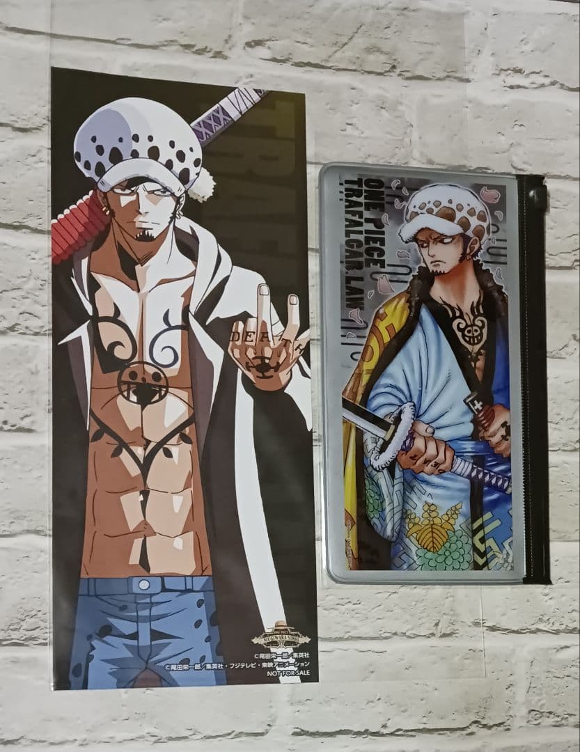 ロー　11点セット