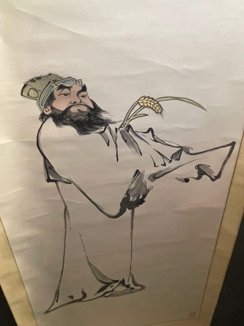 掛軸 賈思勰（かしきょう）『総察農図』肉筆 稲穂 豊作祈願 中国美術 時代物