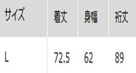 ユニクロC パフテックパーカ L ブラウン UNIQLO C