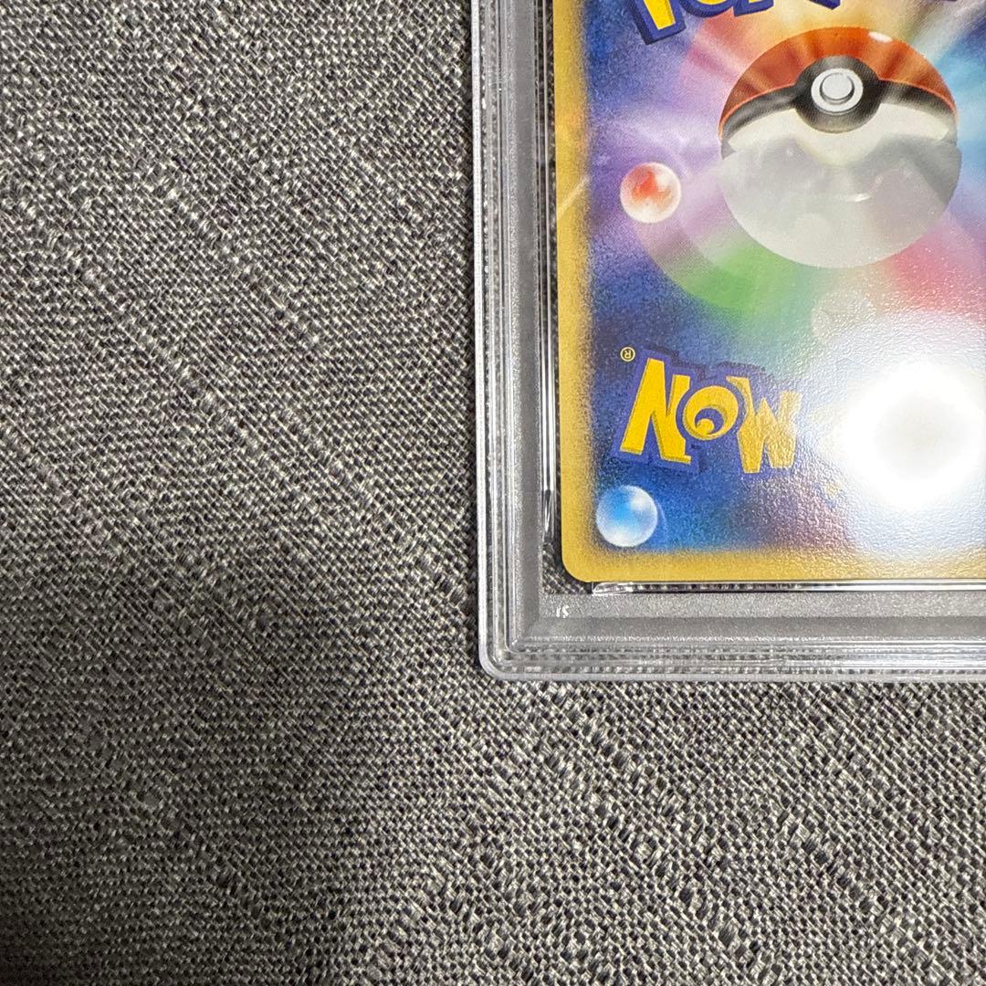 カメックス　PSA10 1ed 極美品　希少　ポケカ