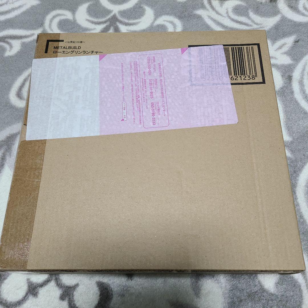 L BUILD ブルーフレームセカンドリバイ&スナイパー&ローエンリング