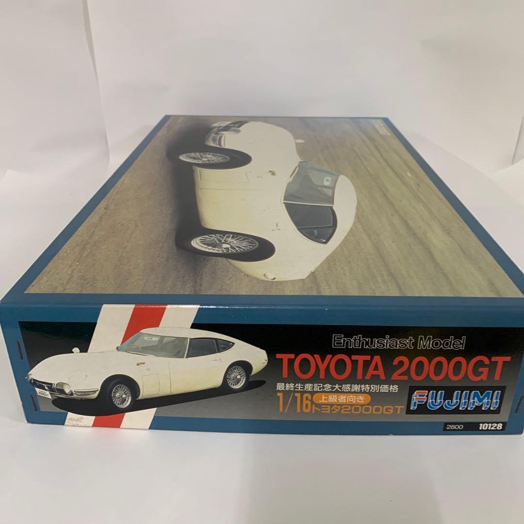 TOYOTA 2000GT プラモデル 1/16