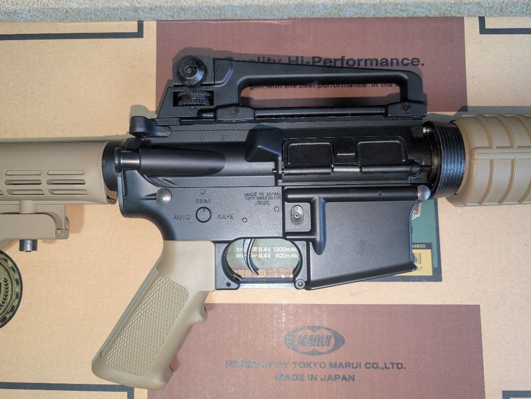 東京マルイ M933コマンド スタンダード電動ガン　バッテリー充電器セット