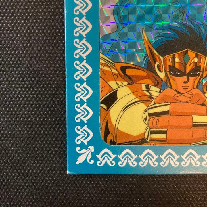 【激レア】聖闘士星矢 小宇宙聖闘士シール 黄金聖闘士11