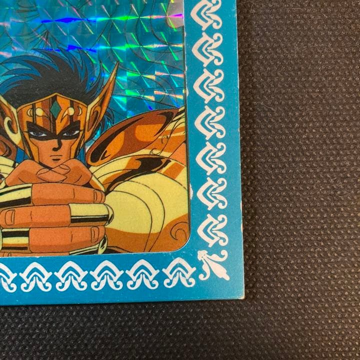 【激レア】聖闘士星矢 小宇宙聖闘士シール 黄金聖闘士11