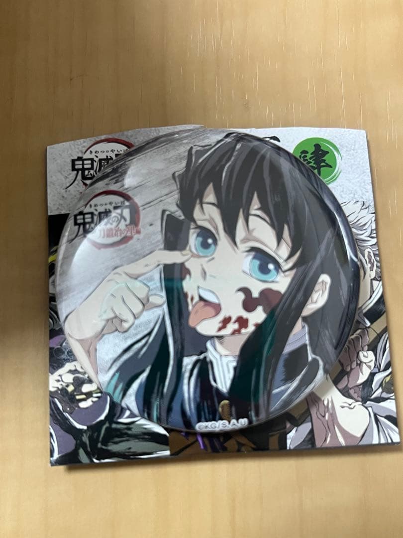 鬼滅の刃 全集中展 刀鍛冶の里編 柱稽古編 幕間画缶バッジ肆 時透無一郎