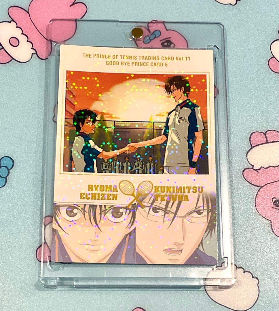 テニスの王子様 トレカ さよなら王子様 越前リョーマ 手塚国光 9枚揃い 11弾