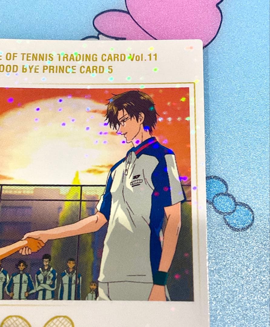 テニスの王子様 トレカ さよなら王子様 越前リョーマ 手塚国光 9枚揃い 11弾