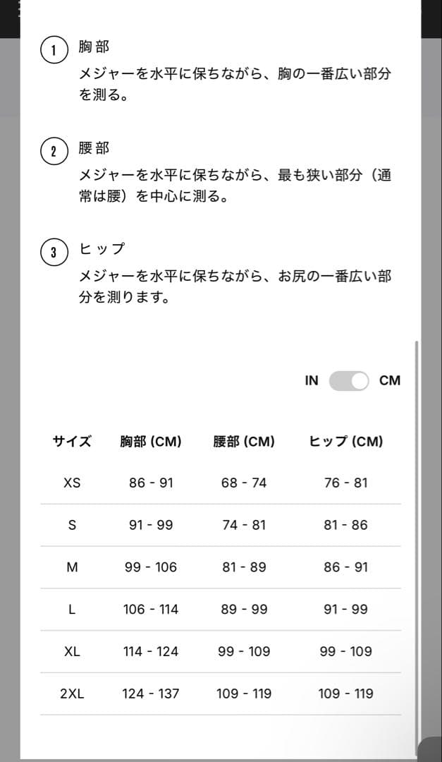 SPARRING CLUB OVERSIZED T-SHIRT ボクシング