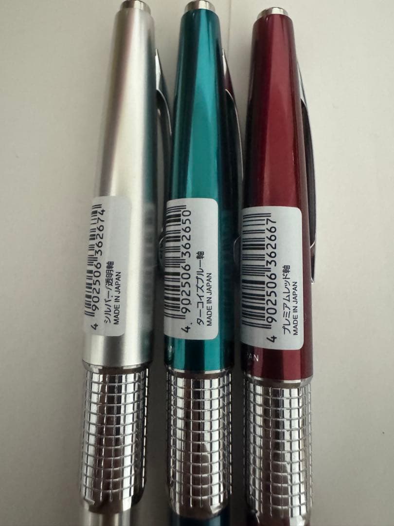 ぺんてる　ケリー　東海限定　第一弾　3本セット　ラスト