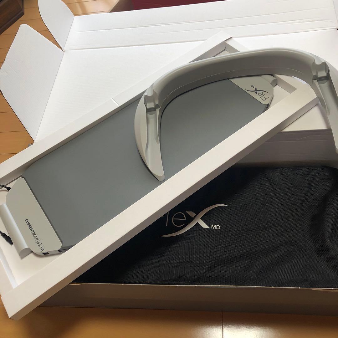 CURRENTBODY DermaluxフレックスMD