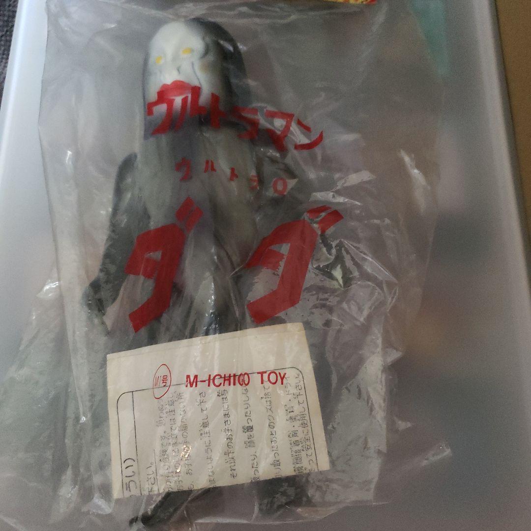 M1号　M-ICHIGO ソフビ　 ダダ 未開封　紙入り