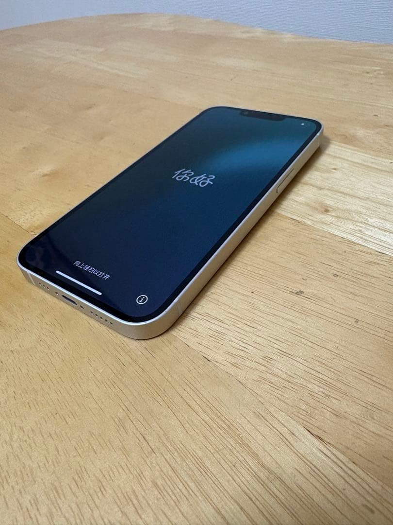 iPhone13 128GB SIMフリー　美品　白　スターライト　人気色！