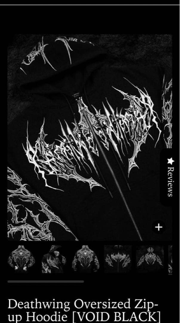 トップス Breathedivinity Hoodie VOID BLACK