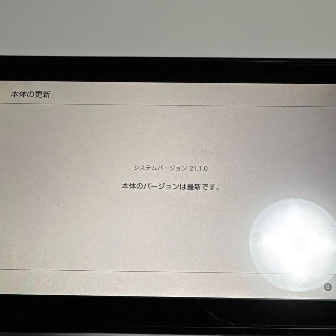 E*9様 Nintendo Switch Joy-Conはなし 本体のみ 動作品