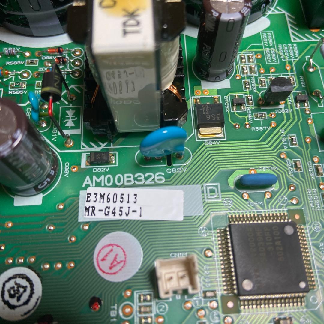 三菱冷蔵庫MR-G45J-W用制御基板