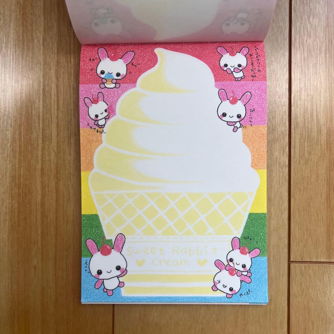 ラビラビクリーム　メモ帳　平成レトロ　当時物