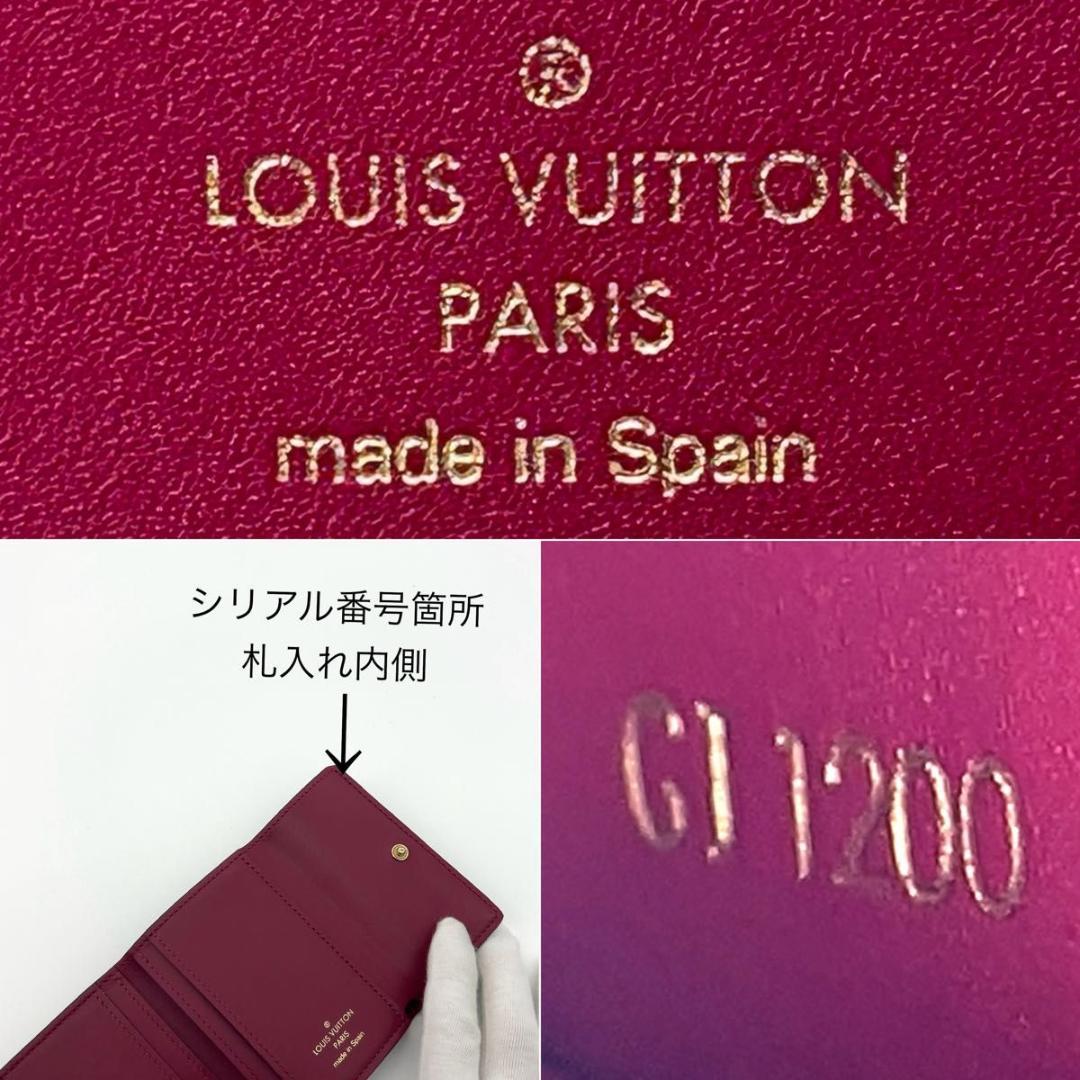 極美品★LV モノグラム 三つ折り財布 小銭入れ無し コンパクト スリム