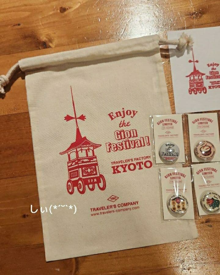トラベラーズファクトリー京都　祇園祭限定コットンバック チャーム6種