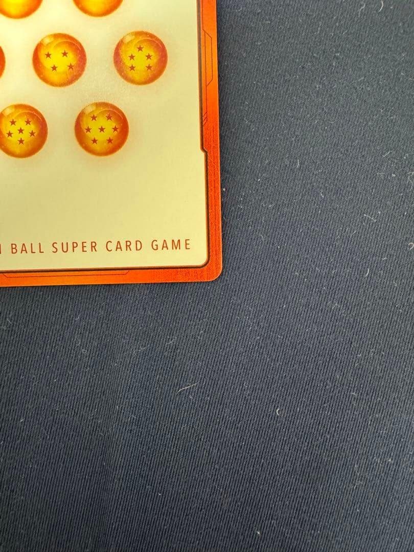 5巻　孫悟空　少年期　バイク　エナジーマーカーパラレル