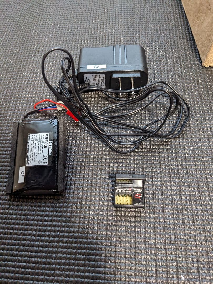 Futaba T10PX デジタルプロポ