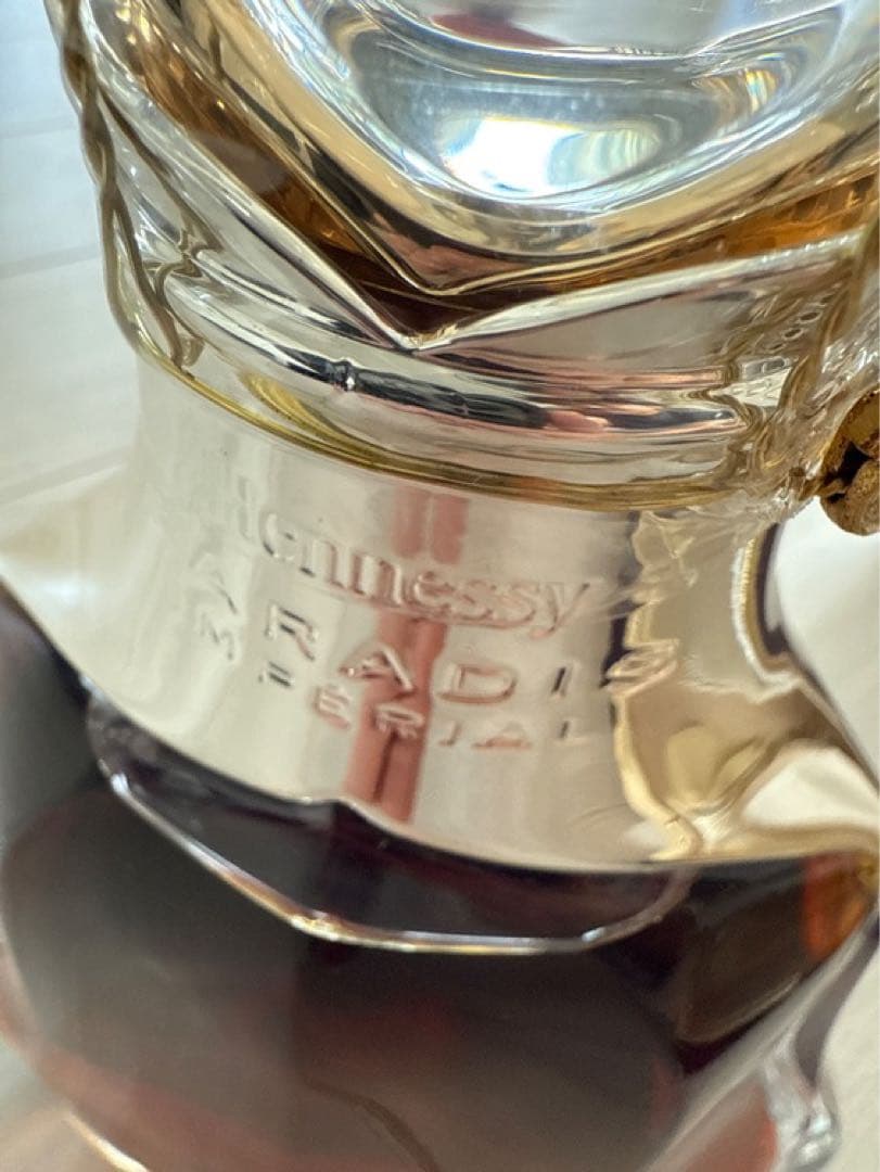 【限定】ヘネシー パラディーアンペリアル （700ml /新ボトル）