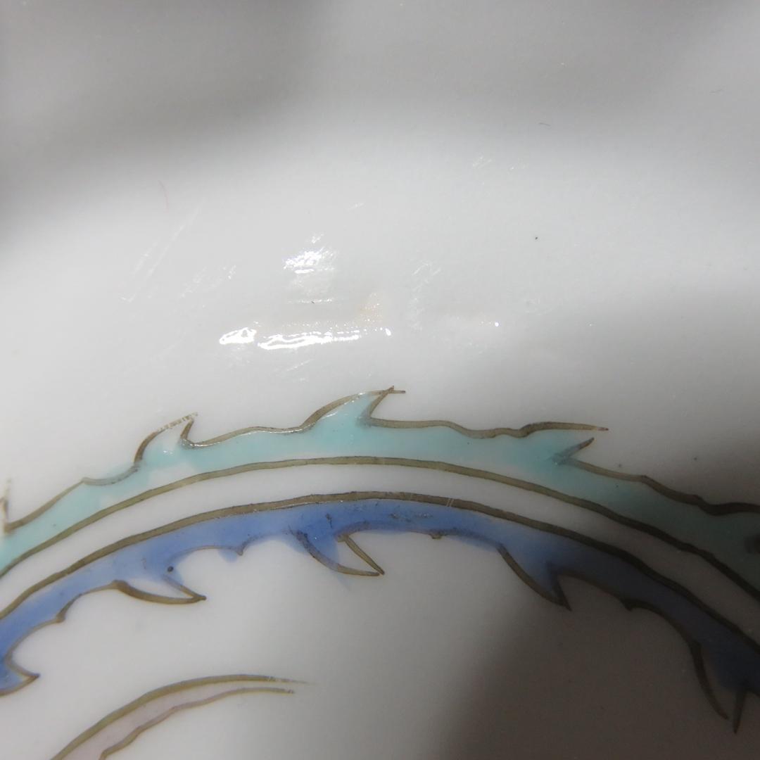 鳳凰 皿 5枚 窯傷 色絵付 銘 古伊万里 明治