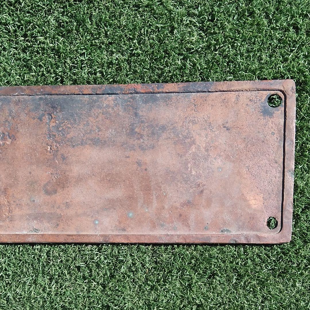 D51　SL蒸気機関車　プレート　送料込み