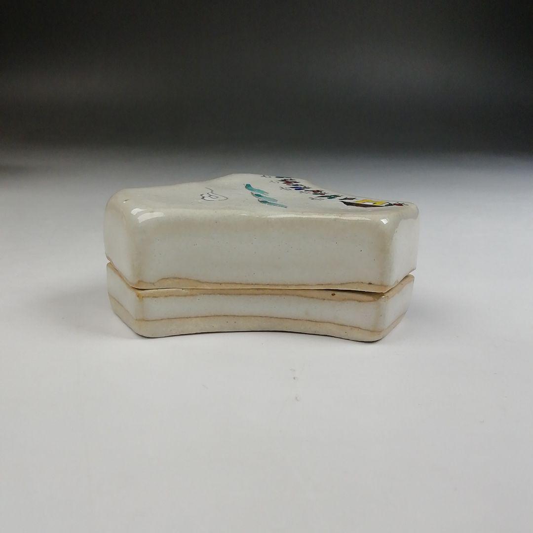 Ｔ７９０　香合　『奈良絵　富士香合』『赤膚山　大塩昭山 造』　共箱　茶道具