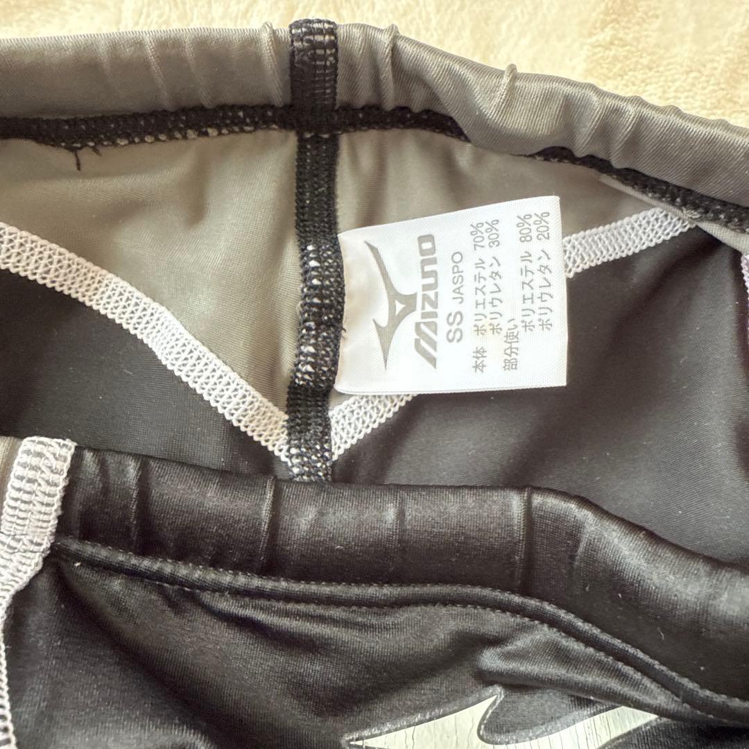 ぴょんMizuno ウォータージーン　FAR-7513