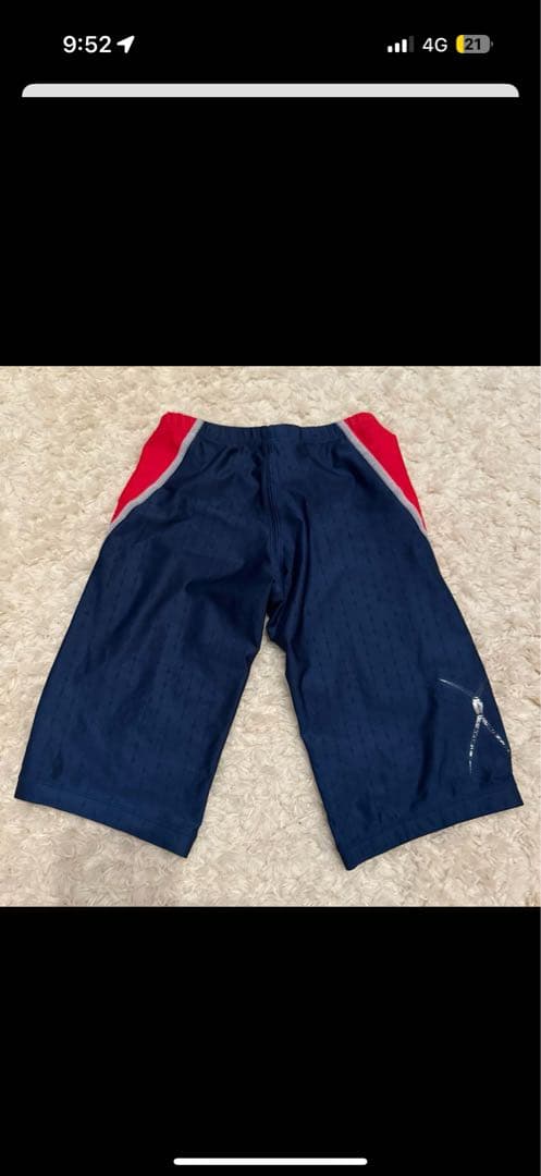 ぴょんMizuno ウォータージーン　FAR-7513