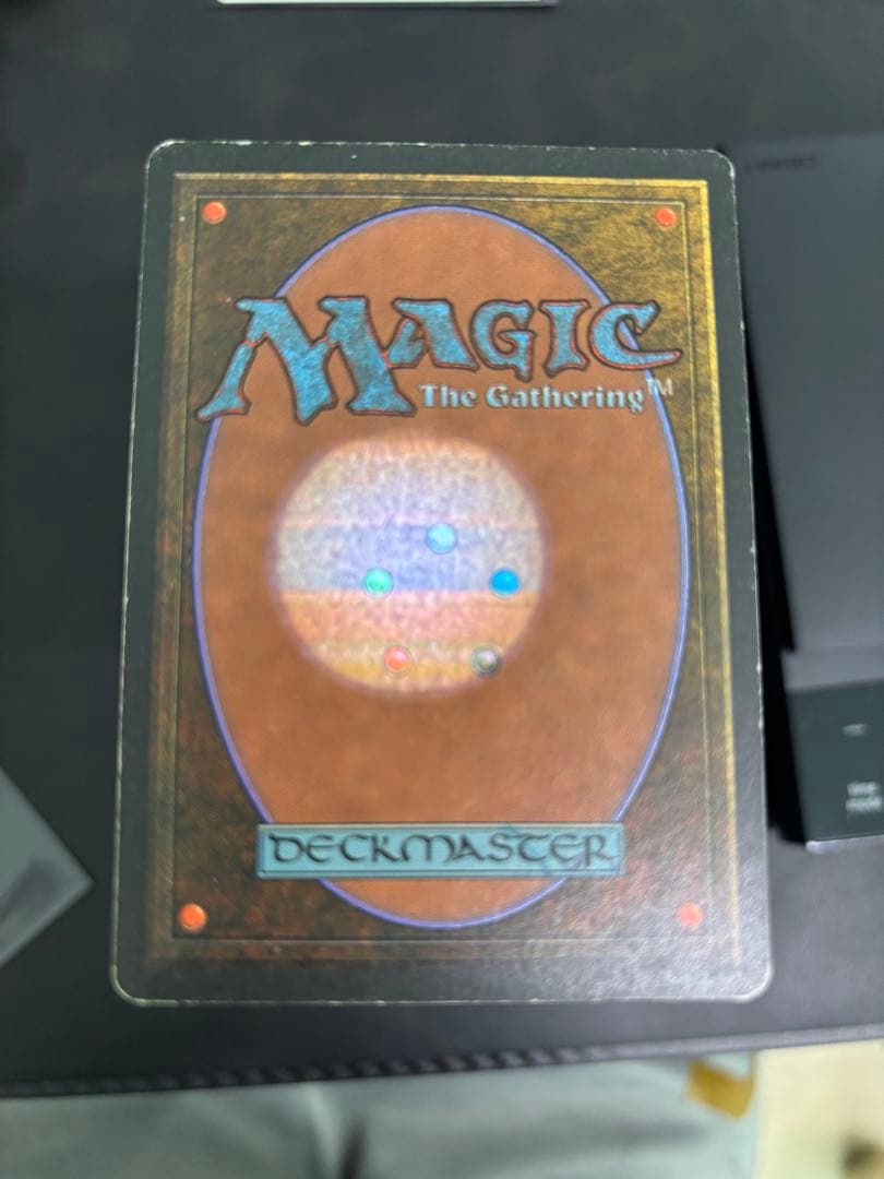 祐*本様 Tropical  マジック：ザ・ギャザリング　デュアルラ