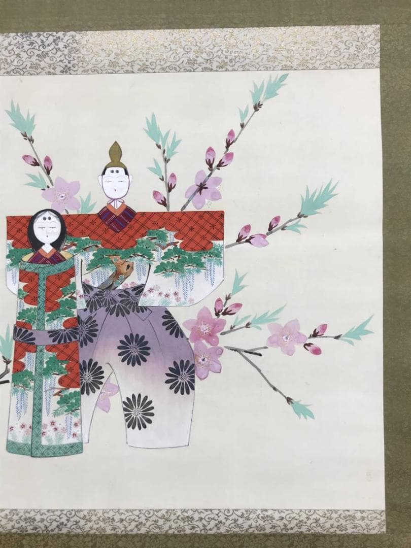 【真作】飛左ゑ/ひさえ/ヒナ図/立雛図/雛図/掛軸/名家伝来/AD-234