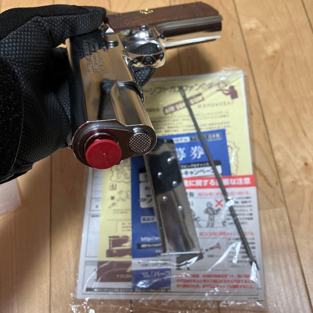 コルトガバメント　COLT Series 70 Nickel Finish